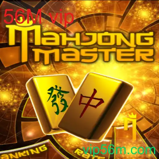 MahJongMaster